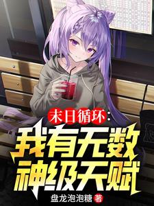 生化危机